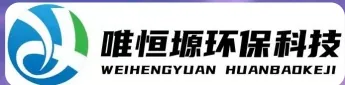 东海WH-D智能真空干燥机｜唯恒塬